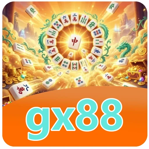 Pratinjau antarmuka gx88